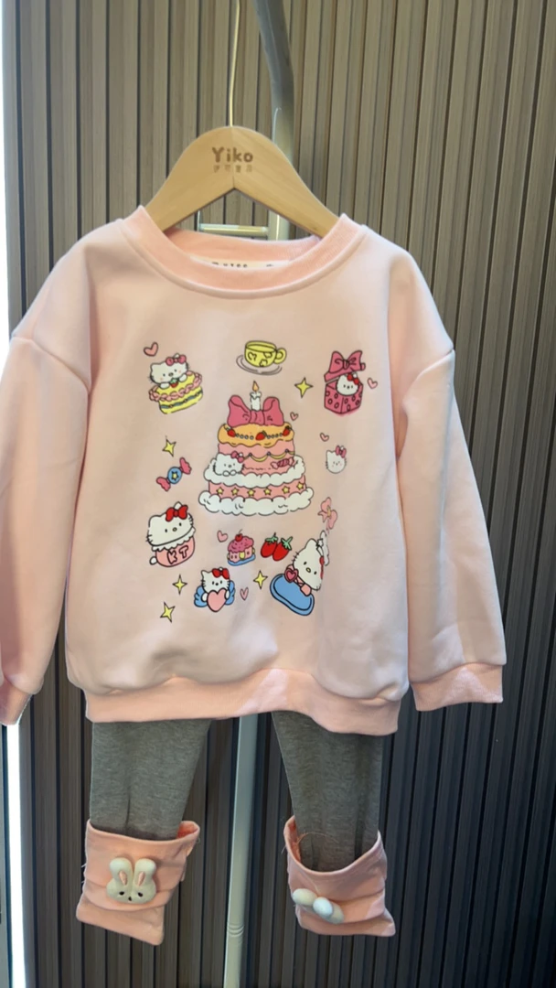 yiko粉色kitty套装女童春秋儿童长袖洋气时尚