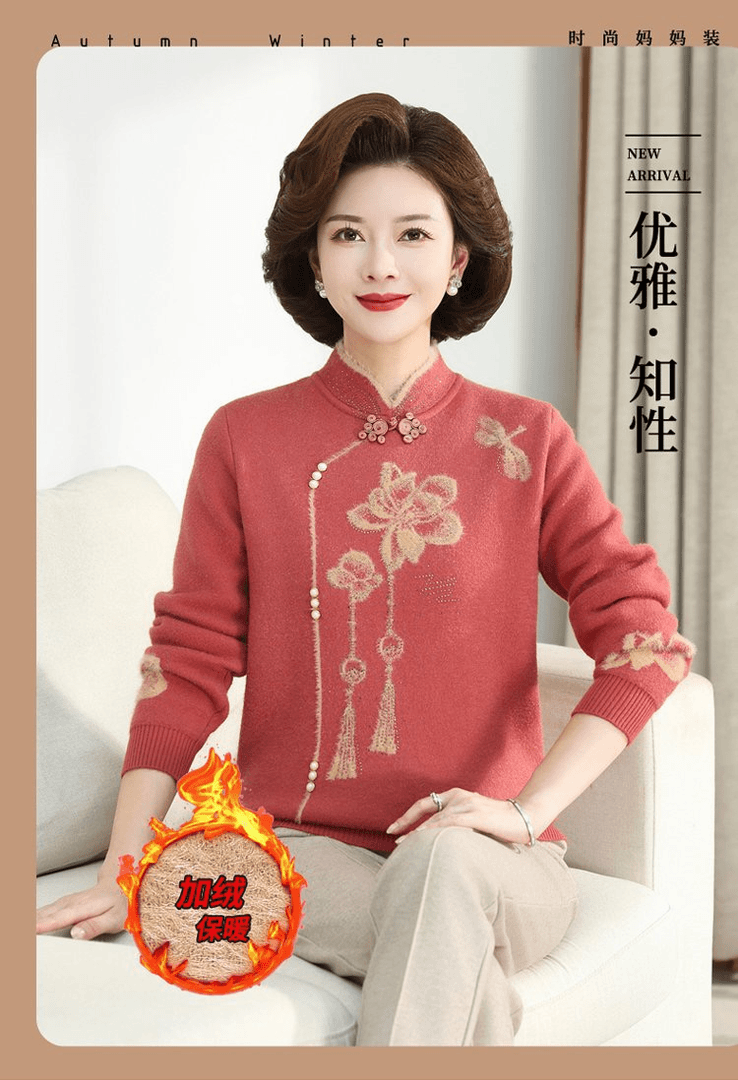 妈妈秋冬款中老年休闲时尚内搭保暖加厚一体绒打底衫
