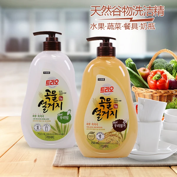韩国特里奥小麦米糠洗洁精家用洗涤剂水果蔬菜餐具低泡清洁去异味