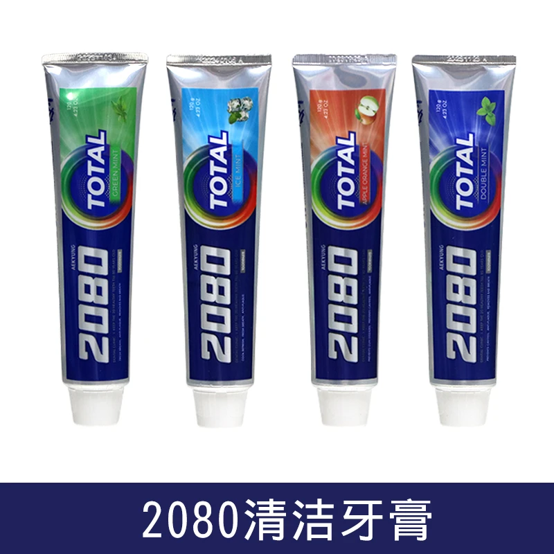 【2支装】韩国2080经典牙膏口腔清洁薄荷味道120g*2支