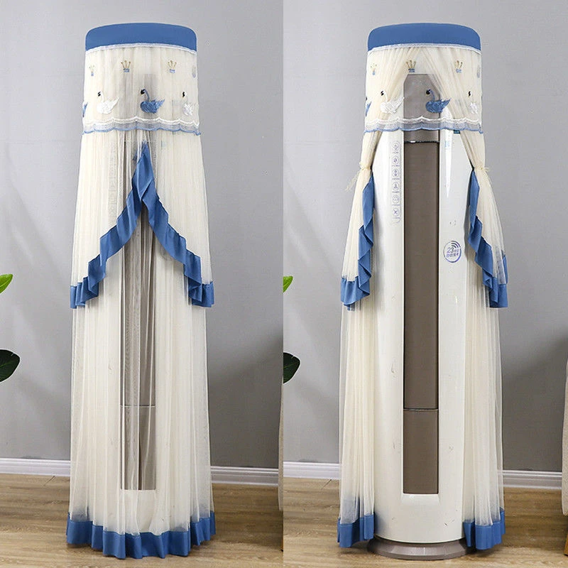 新款空调防尘罩立式圆形圆柱开机不取格力美的奥克斯客厅家用盖巾