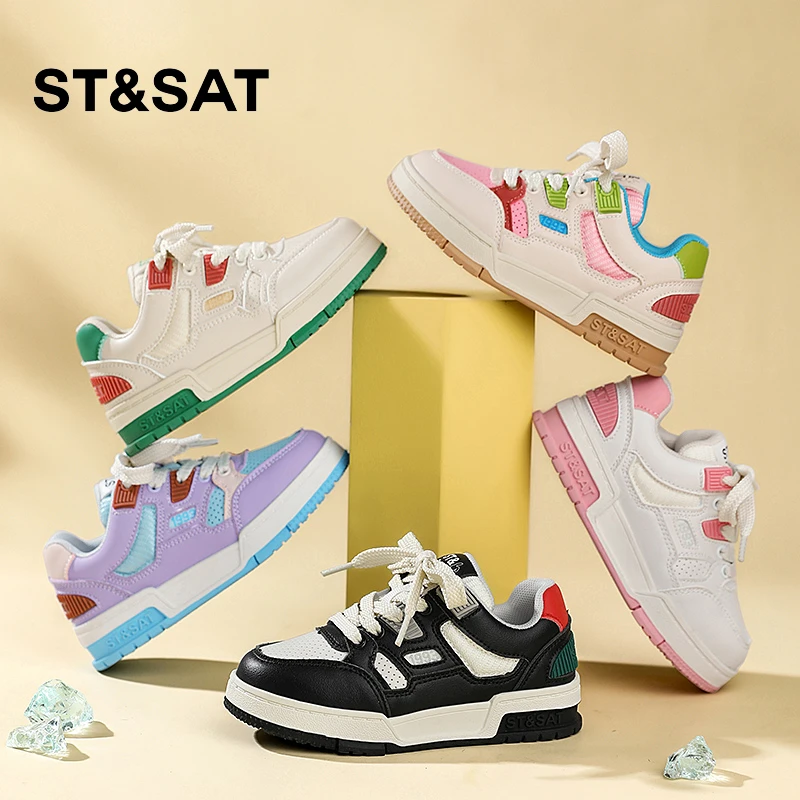 St&Sat/星期六【缤纷糖果】2024新款秋季男女童透气儿童运动板鞋