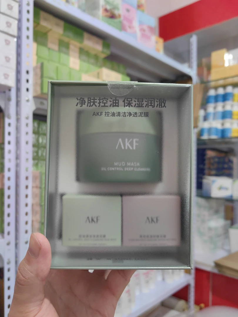 AKF泥膜带试用装