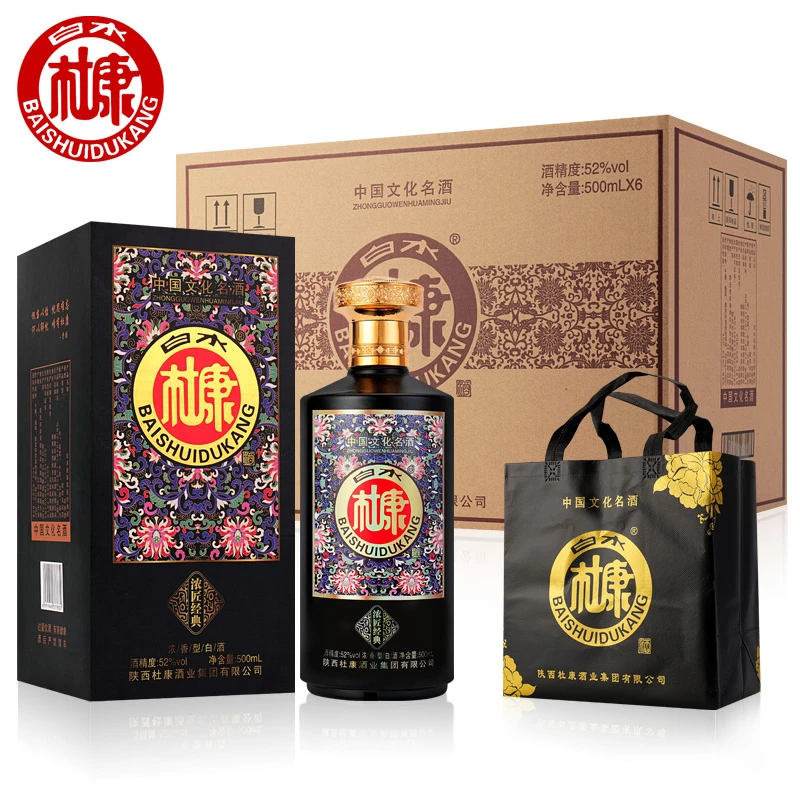 白水杜康【正品包邮】白水杜康浓匠经典500ml*6浓香型白酒52度500