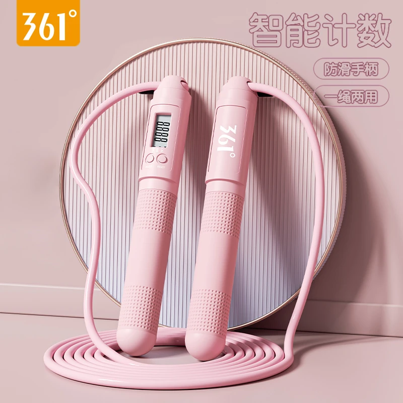 361度计数跳绳健身男生运动女生成人专业学生室内中考专用绳耐磨