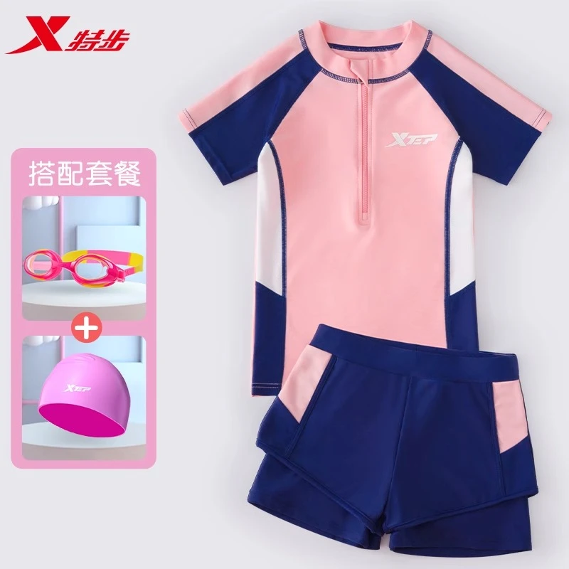 特步儿童泳衣女孩2025年新款小中大童分体宝宝可爱女童游泳泳装备