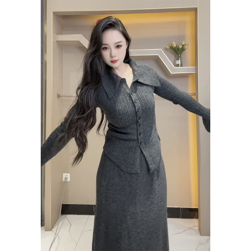 秋冬小香风开衫半身裙长裙两件套针织毛衣裙子早秋温柔穿搭一整套