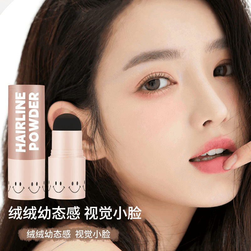发际粉棒蘑菇头自然修饰蓬松不坍塌防水防汗补发粉填充额头-A