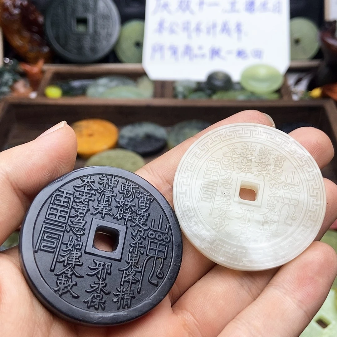 蛇纹石玉挂件未镶嵌狂**士