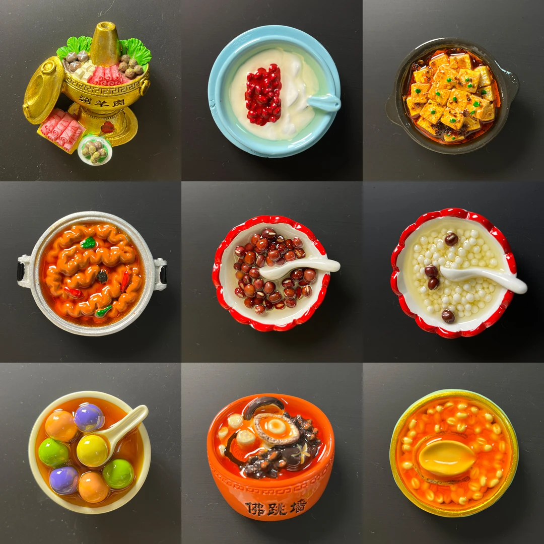 10个冰箱贴灯牌+1随机（选中的商品超出订单价补差）