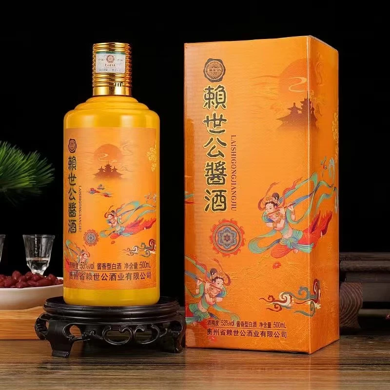 赖世公赖世公酱酒 酱香型白酒53度-LL53度500ml
