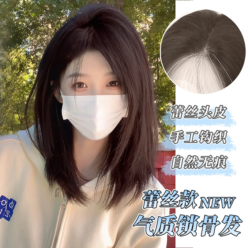 前蕾丝假发女bobo短发夏季中分八字刘海波波头仿真锁骨发型全头套
