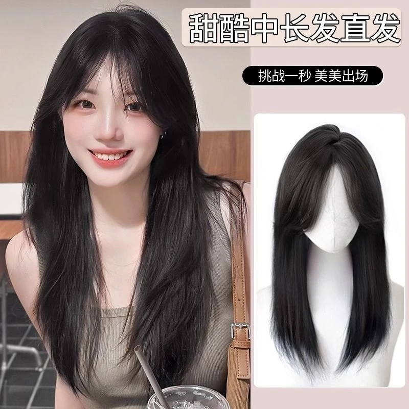假发女长发全头套式自然蓬松减龄八字刘海中长直发仿真人发假发套