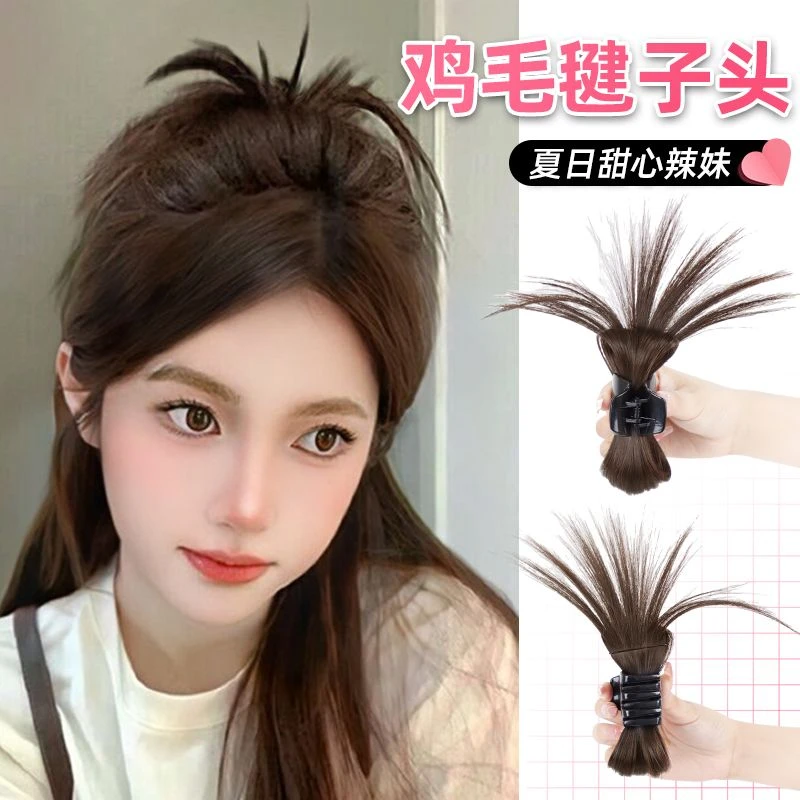 抓夹假发发包鸡窝丸子头鸡毛毽子头喷泉高马尾辣妹鸡窝头发慵懒风