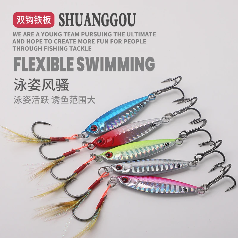 炫彩镭射马牌铁板