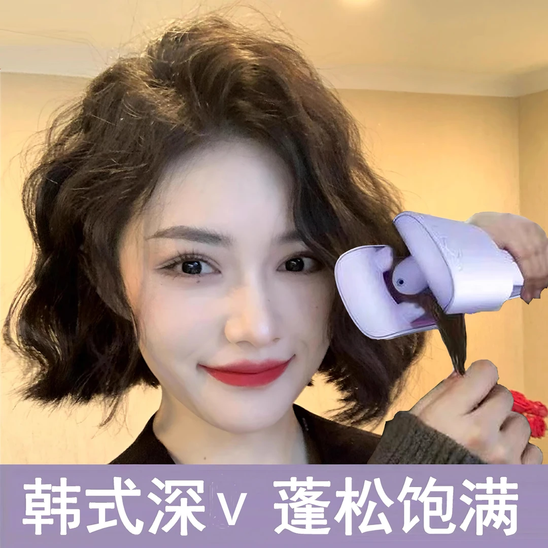 蛋卷头卷发棒神器32mm大卷蛋糕羊毛电夹板短发水波纹持久定型波浪