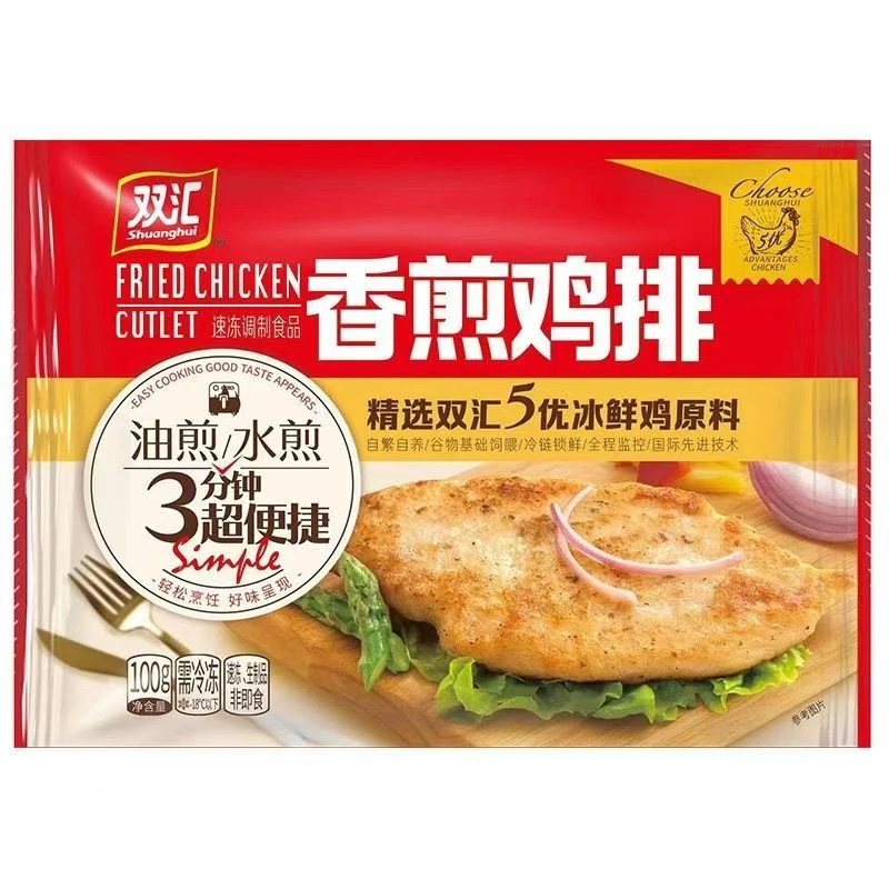 双汇香煎鸡排100g