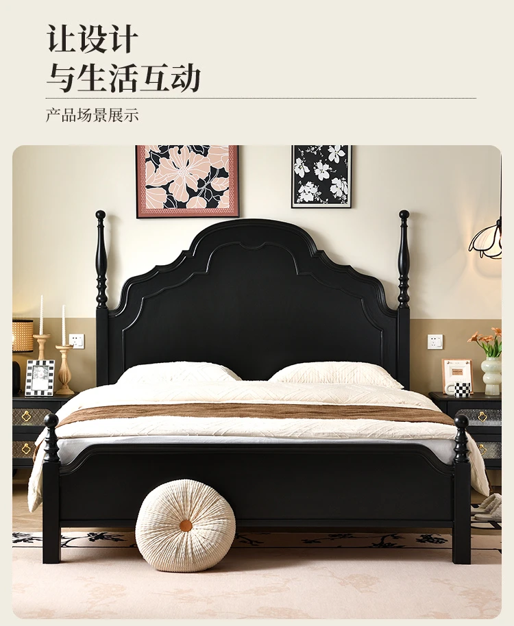 简约风中古风安娜床婚床主卧床可储物带高箱1.8m1.5m