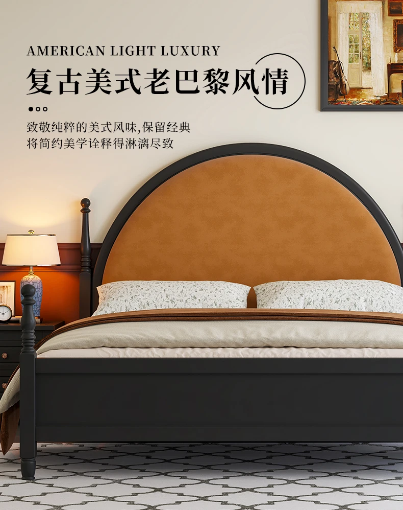 简约风中古风乐佩床婚床主卧床可储物带高箱1.8m1.5m