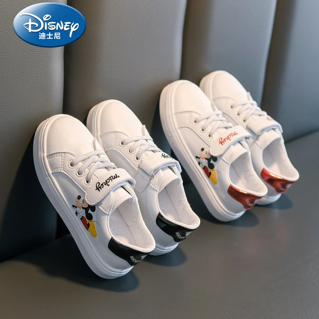 Disney/迪士尼2025春季新款舒适防滑耐磨男女童板鞋休闲鞋小白鞋