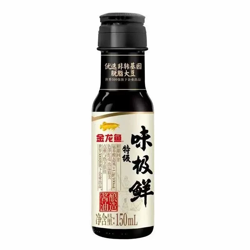 新日期金龙鱼特级味极鲜150ml瓶 生抽家用酱油小瓶宿舍经典蒸鱼
