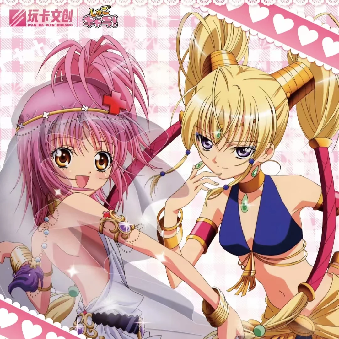 【新人9.9】玩卡文创《守护甜心第二弹》国产二创卡牌盲盒（代拆）