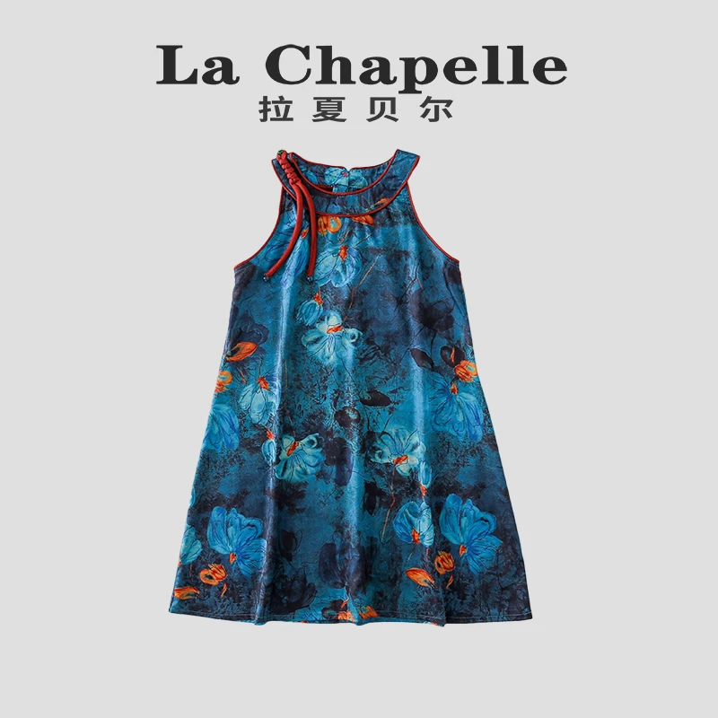 La Chapelle【拉夏贝尔】夏季新中式国风连衣裙时尚女童LB810