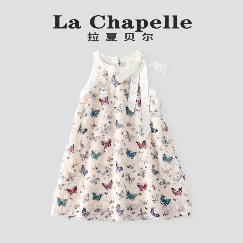 La Chapelle【拉夏贝尔】女童连衣裙夏季新款洋气薄款儿童裙子LB442