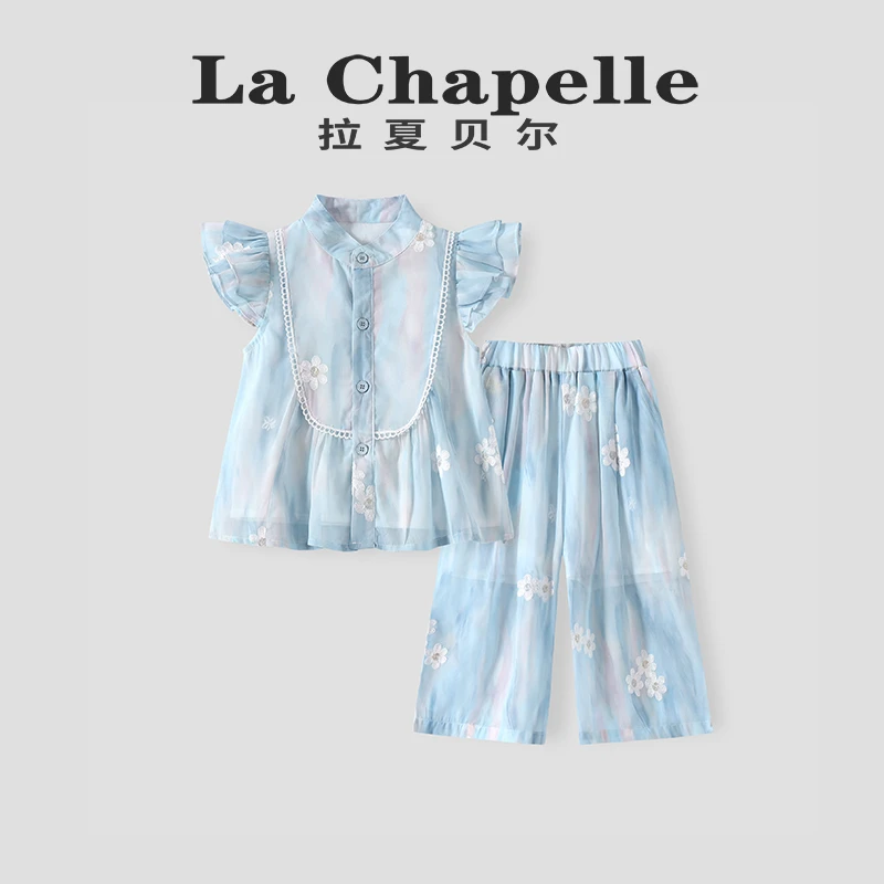 La Chapelle【拉夏贝尔】女童套装夏季新款蓝色碎花LB752