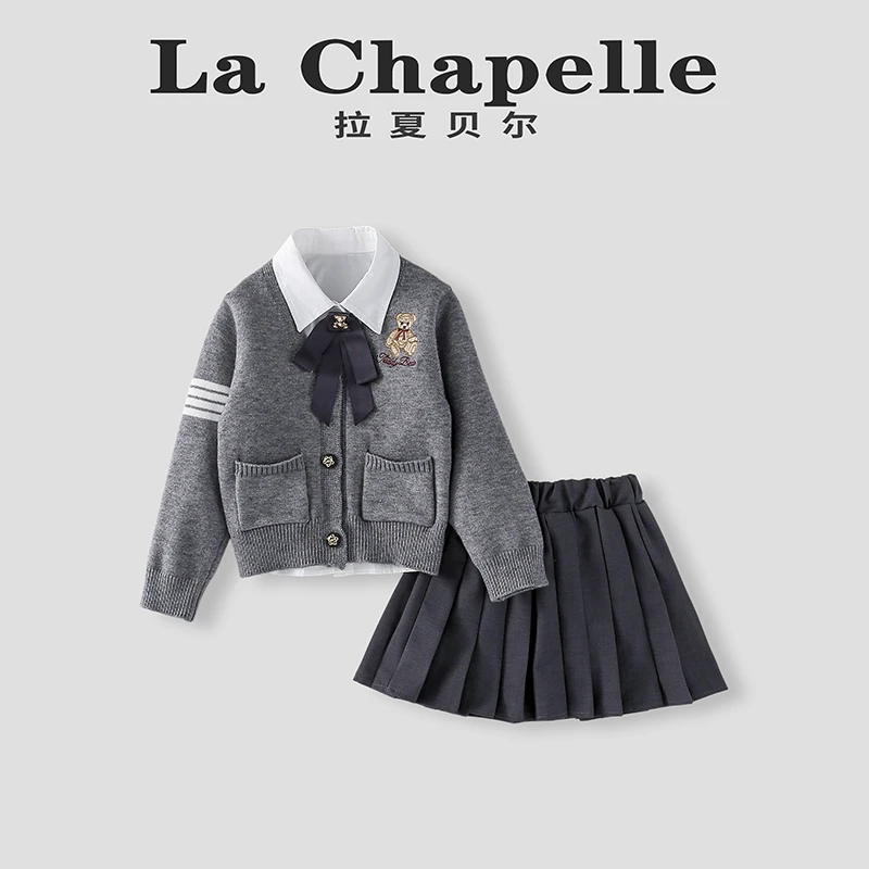 La Chapelle【拉夏贝尔】秋季女童学院风三件套洋气针织套装LA040