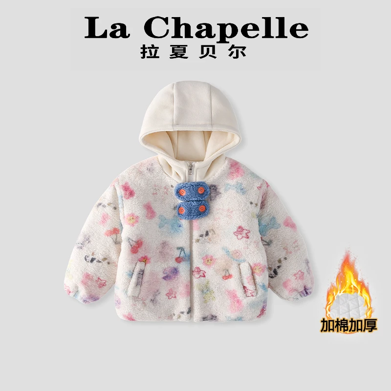 La Chapelle【拉夏贝尔】时尚女童秋冬季可爱风充棉外套LA926