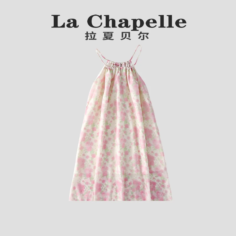 La Chapelle【拉夏贝尔】女童连衣裙夏季新款法式碎花时尚LB637