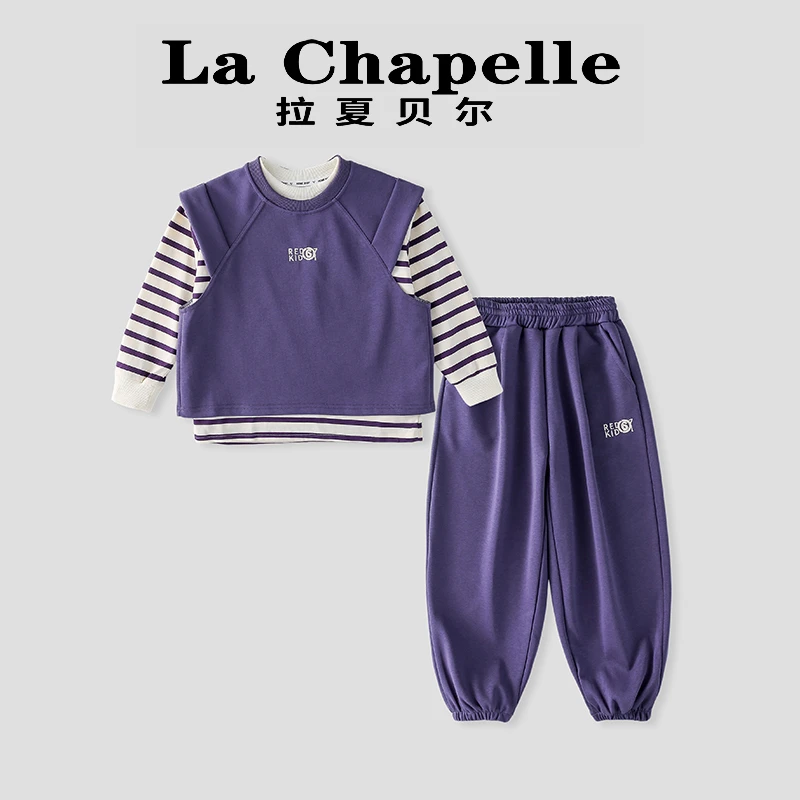 La Chapelle【拉夏贝尔】秋季时尚女童休闲三件套套装LA304