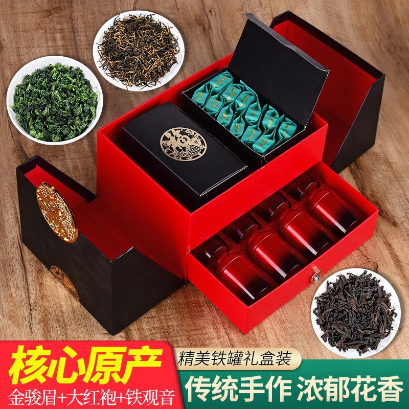 蓝翼双开福三大名茶231g茶叶礼盒装金骏眉红茶铁观音大红袍岩茶
