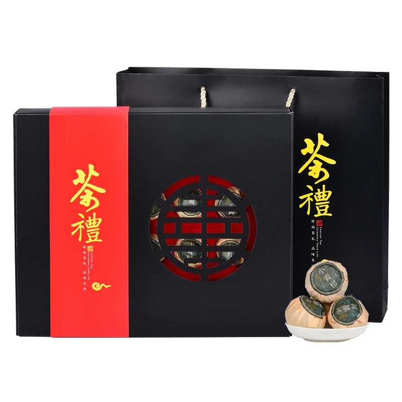 蓝翼10年新会小青柑普洱茶生晒陈皮茶柑普茶古树宫廷熟普洱橘皮茶