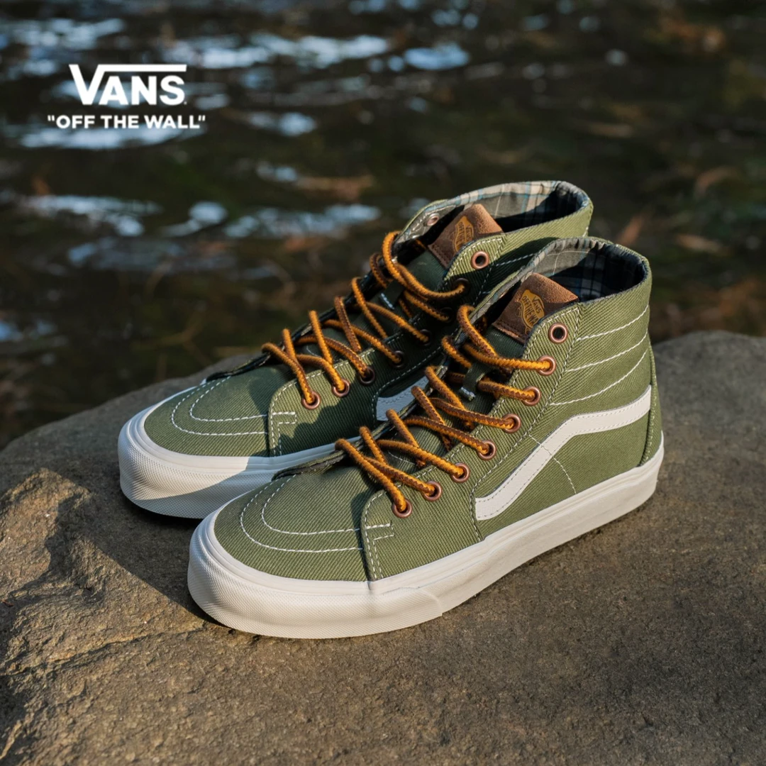 VANS范斯官方SK8-Hi丛林橄榄绿色高帮男女同款潮流时尚板鞋Q62E02