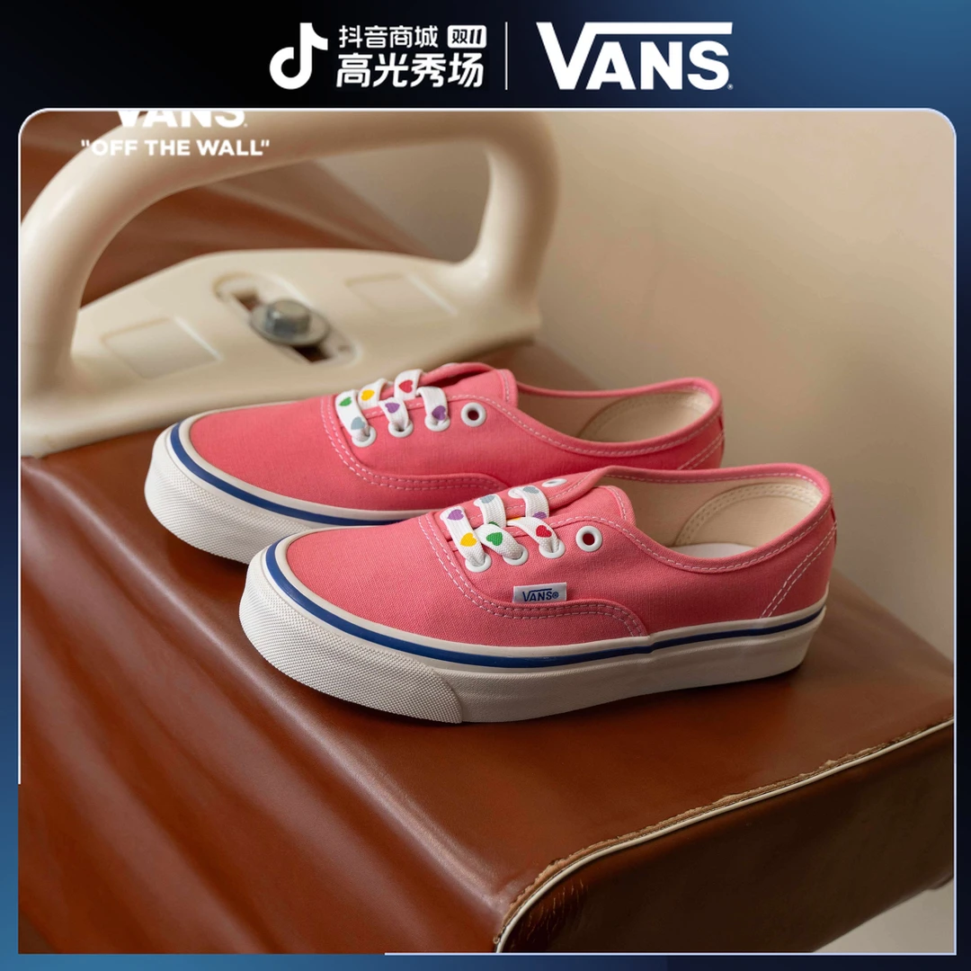 VANS范斯官方 Authentic小爱心甜酷秋季简约帆布鞋VN0A38ENWO7