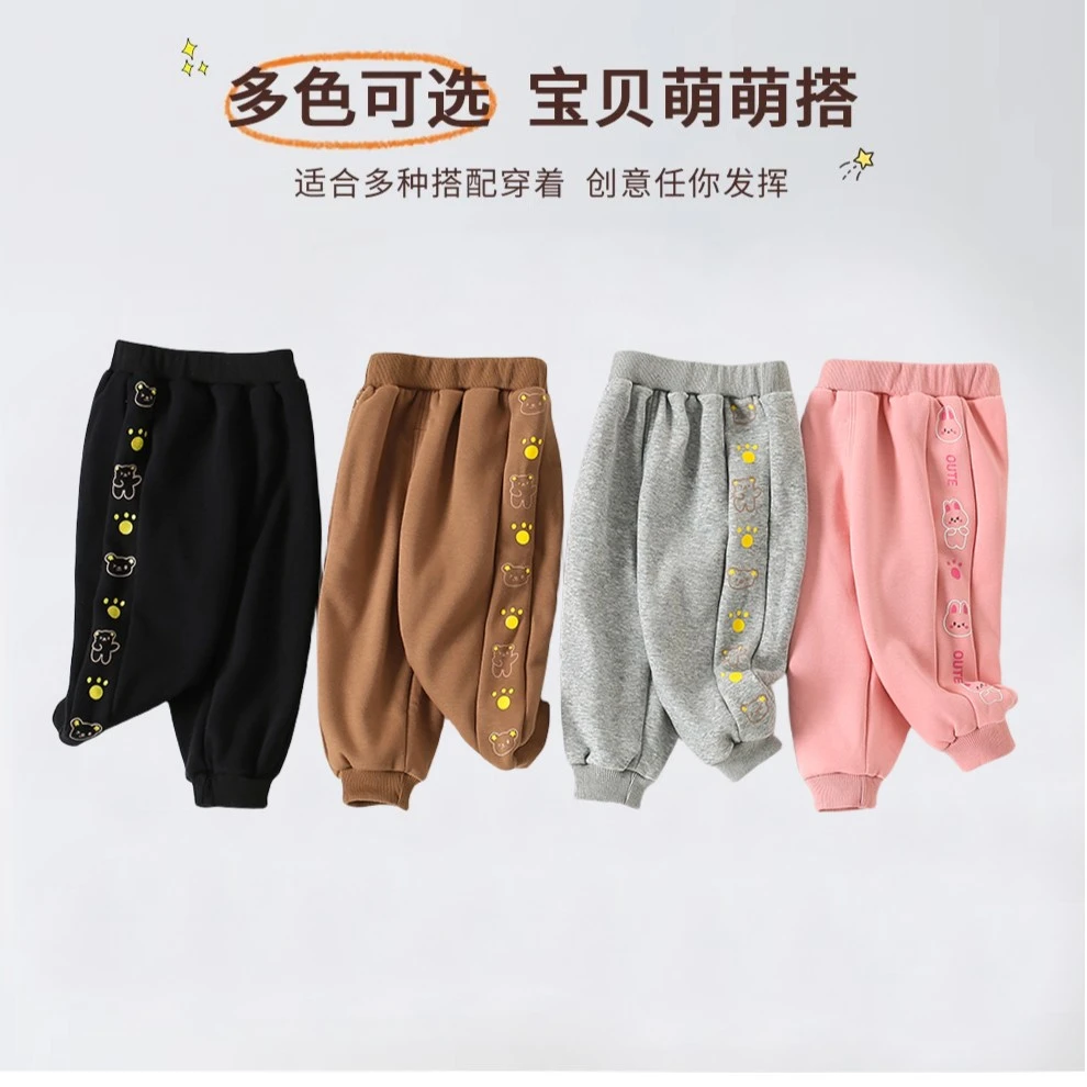 小童秋冬加绒长裤男女童休闲宽松pp裤婴幼儿冬季加厚保暖大屁屁裤