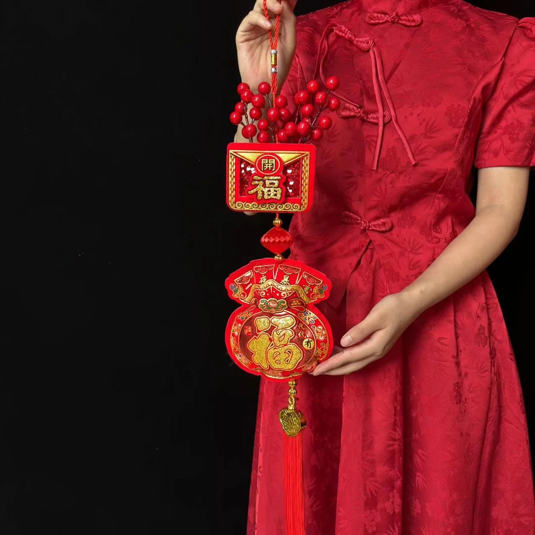 【拍1发2】2024新款立体福袋挂件新年喜庆烫金钱袋子客厅家居挂件