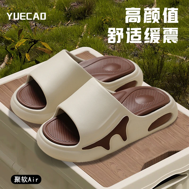 拖鞋男款夏季外穿踩屎感潮流休闲运动防滑厚底时尚网红篮球凉拖鞋