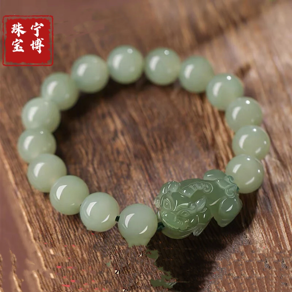 天然保真晴水老坑和田玉招财貔貅手链男款皮丘手串女财源貔貅玉石