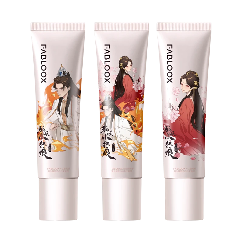 馥碧诗×狐妖小红娘月红篇限定联名系列无暇版粉霜KL