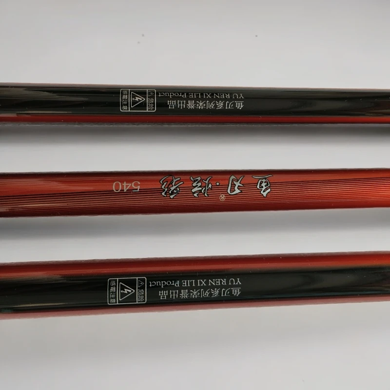 超轻超硬舒适手感台钓综合竿适合罗非鱼野钓