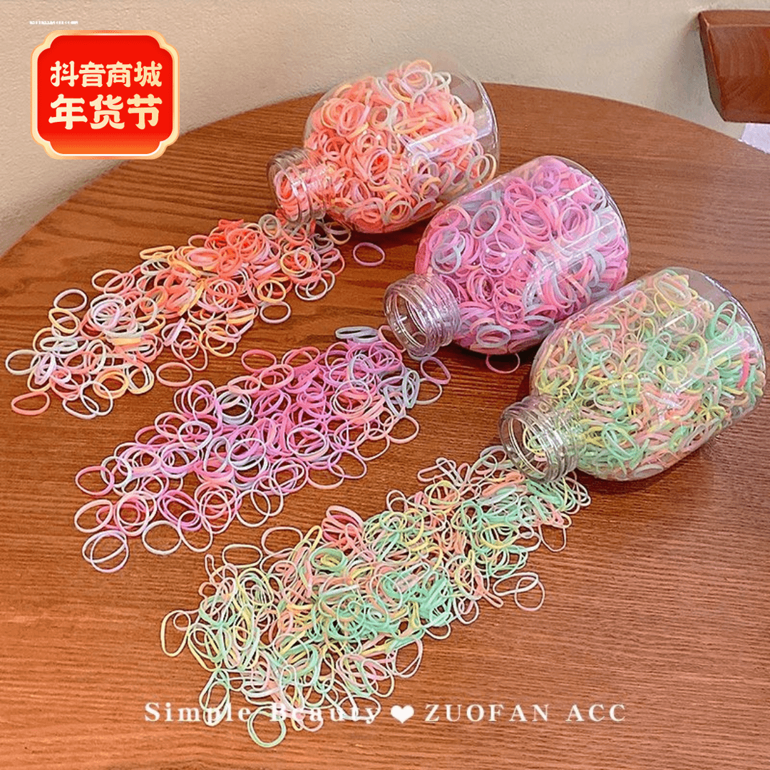 甜妹罐装一次性皮筋百搭时尚彩色设计扎发头饰橡皮筋质感气质新款