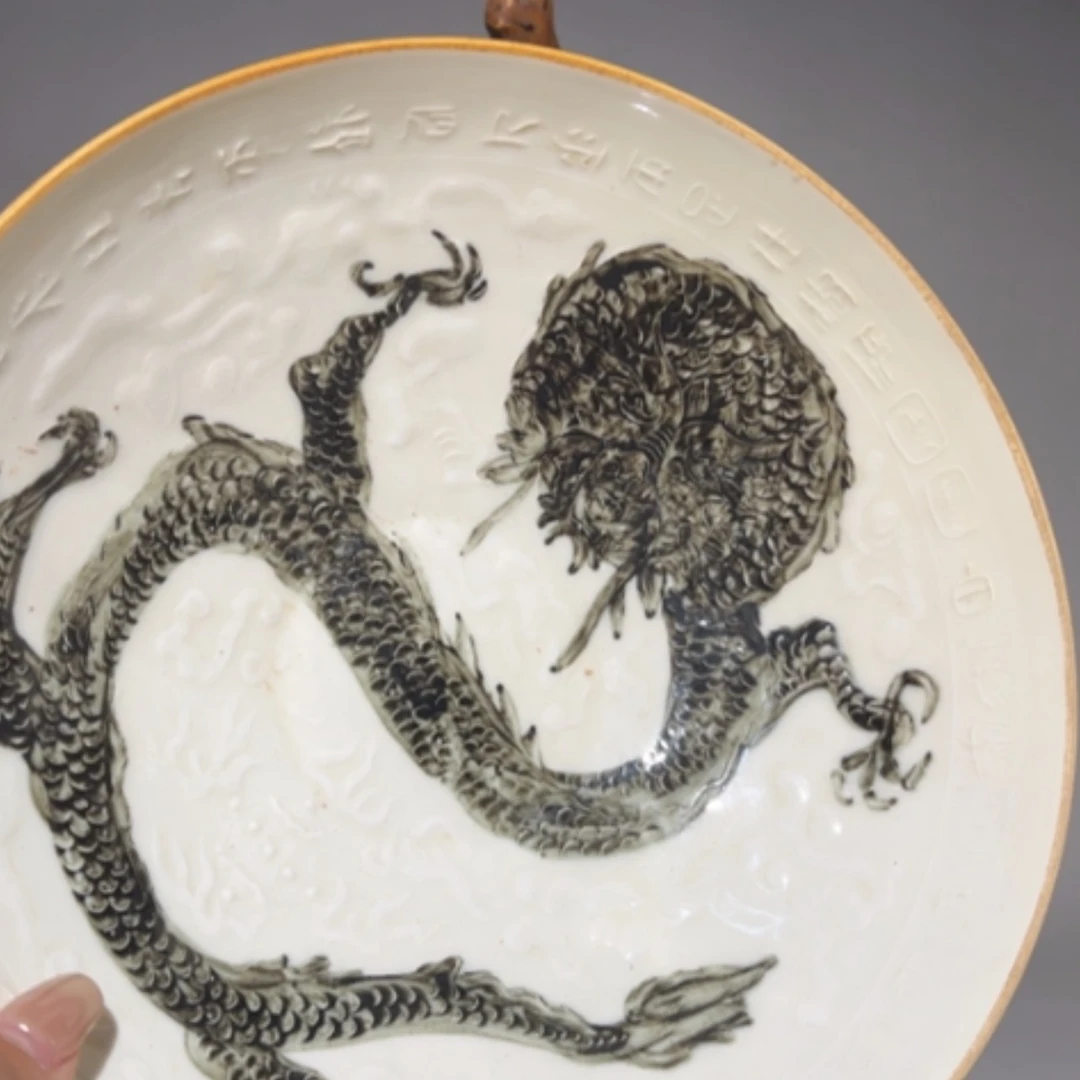 【闪购商品】瓷器瓷器明*堂