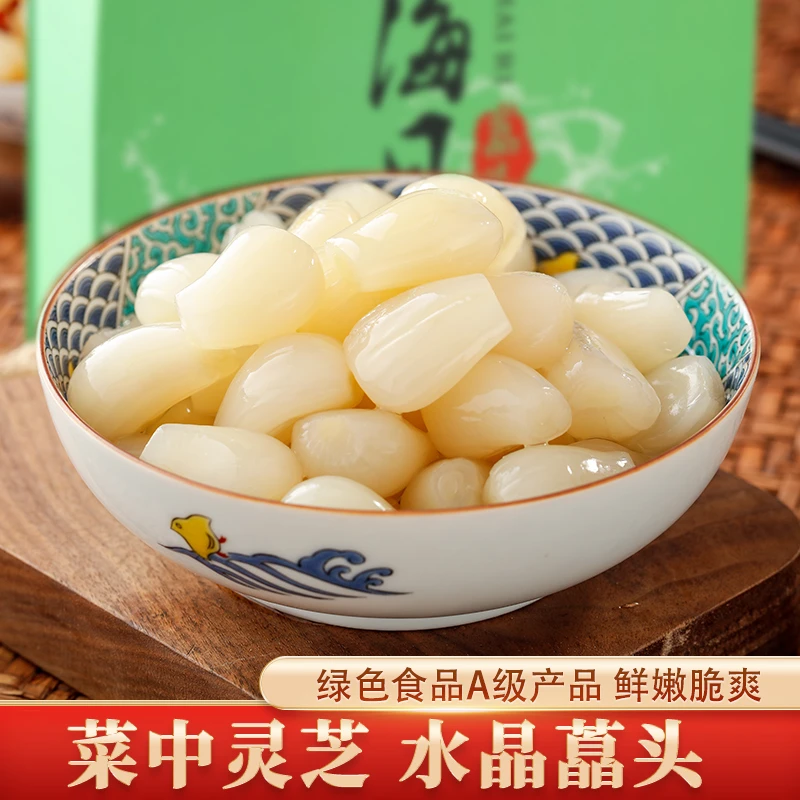 味留香藠头湖南特产湘阴海日藠头甜酸茭头甜酸微辣型两种口味混搭