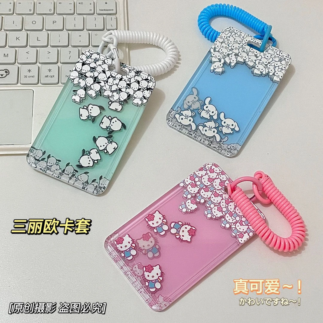 ins风摇摇乐证件饭卡门禁身份证卡套高级带绳校园卡双面印花卡套