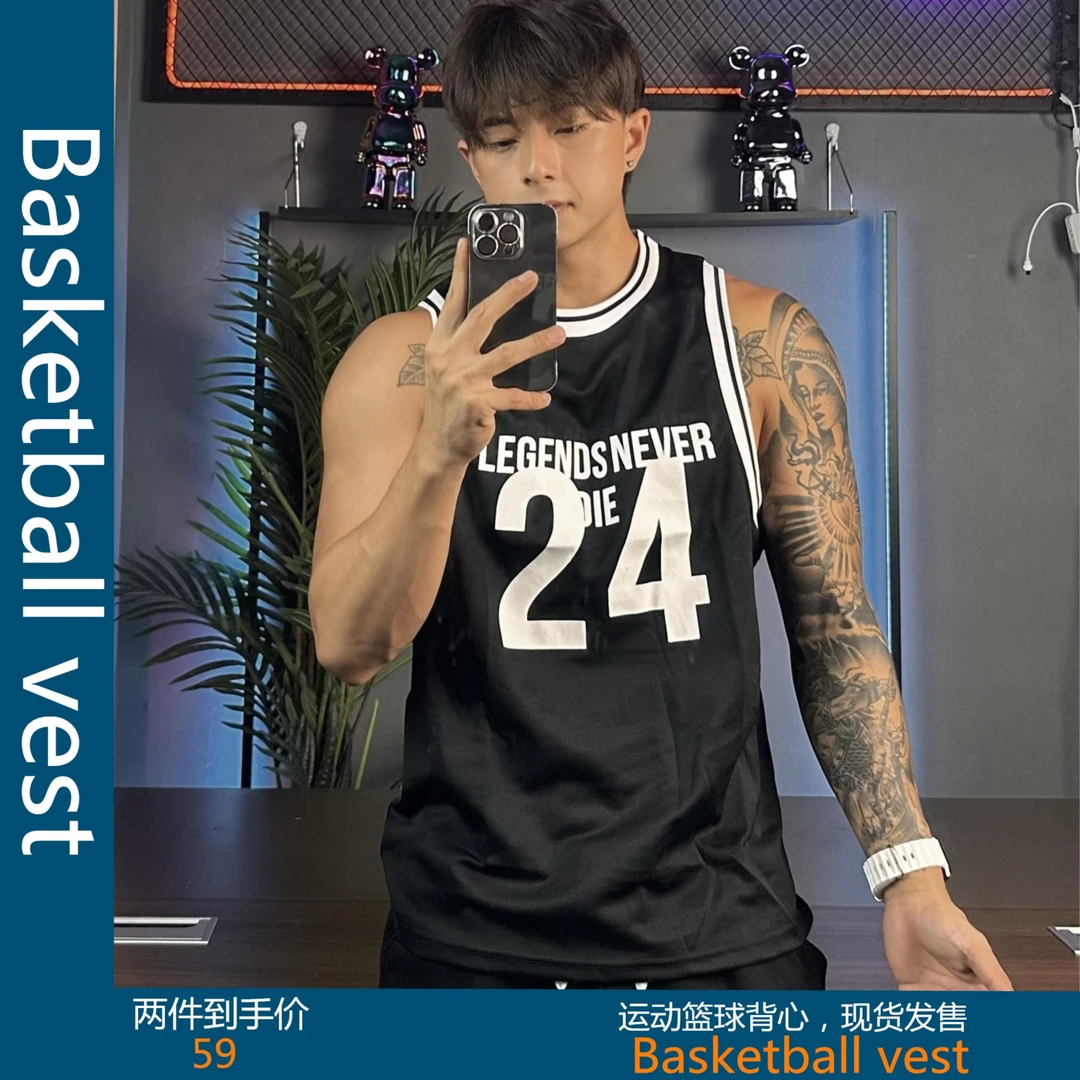 美式篮球背心男夏季无袖健身坎肩运动训练篮球服速干透气球衣跑步