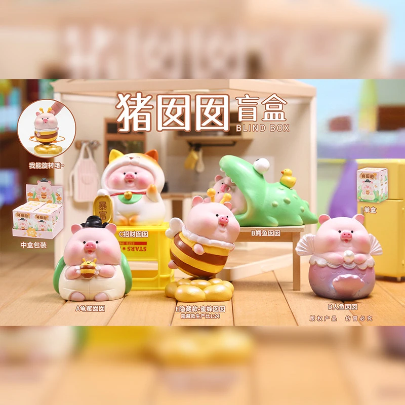 可爱猪囡囡桌面公仔