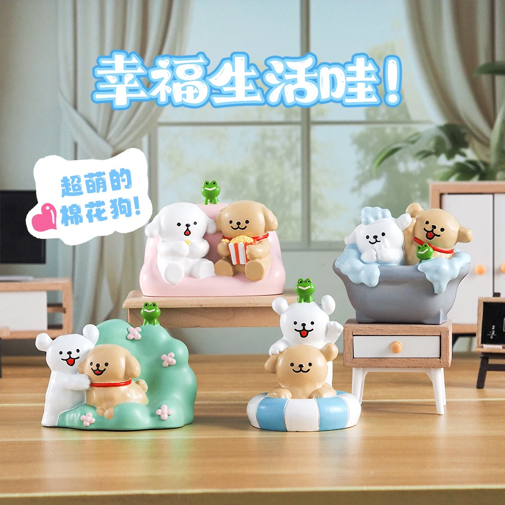 幸福生活桌面公仔